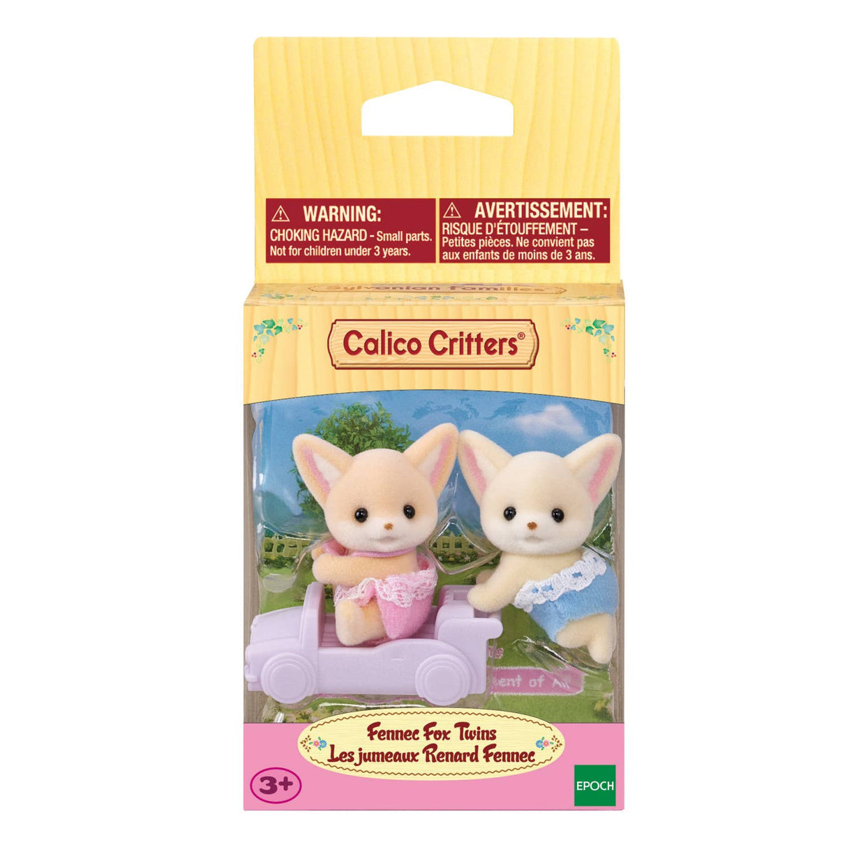 Calico Critters Fennec Fox Twins, 2 Collectible Doll Figures