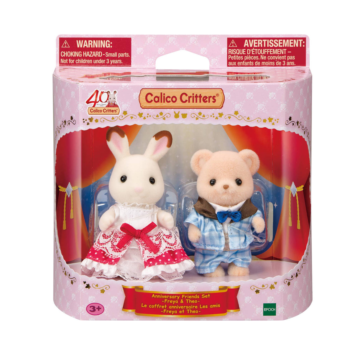 Calico Critters 40th Anniversary Friends Set - Freya & Theo