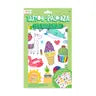 Tattoo Palooza Temporary Tattoo: Cute Doodle World