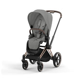 Cybex e-PRIAM Stroller (discontinued)