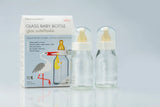 Natursutten® Glass Baby Baby Bottles - 2 Pack
