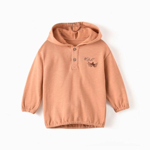 Aimama Armand Hooded Sweatshirt - Tadpole