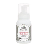 Earth Mama Organics Morning Wellness Body Wash - Tadpole