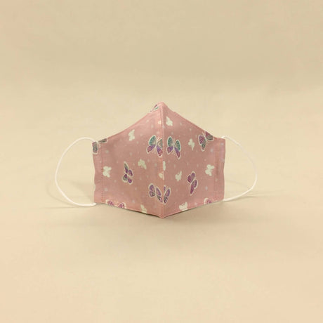 Face Mask for Kids Flutterby Glow - Tadpole