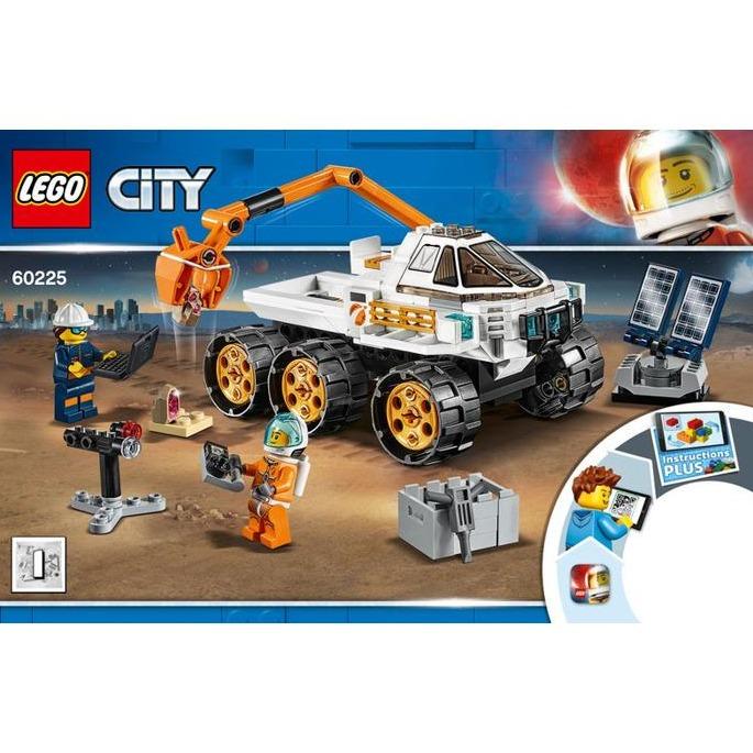 Lego City Rover Testing Drive - Tadpole