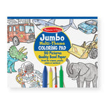 Melissa & Doug Jumbo Coloring Pad - Space, Sharks, Sports, and More - Tadpole